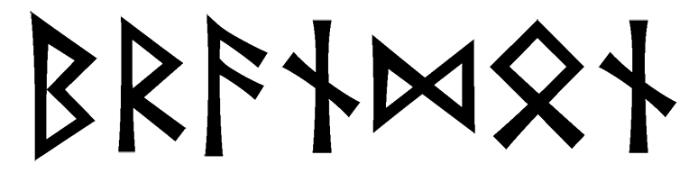 brandon - Напиши имя  BRANDON рунами  - ᛒᚱᚨᚾᛞᛟᚾ - Значение и характер имени  BRANDON - помощь, отзывчивость; развитие, единство с природой; путешествие, правильность; творчество, знание; трансформация; дом и семья, безопасность; 