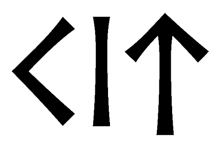 kit - Напиши имя  KIT рунами  - ᚲᛁᛏ - Значение и характер имени  KIT - 