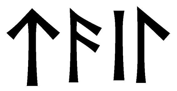 tail - Напиши имя  TAIL рунами  - ᛏᚨᛁᛚ - Значение и характер имени  TAIL - 