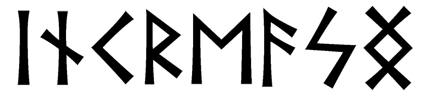 increasng - Напиши имя  INCREASNG рунами  - ᛁᚾᚲᚱᛖᚨᛋᚾᚷ - Значение и характер имени  INCREASNG - 