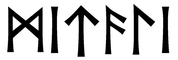 mitali - Напиши имя  MITALI рунами  - ᛗᛁᛏᚨᛚᛁ - Значение и характер имени  MITALI - сдержанность, закрытость; оптимизм, человечность; мужество, твердость; творчество, знание; интуиция, всегда в потоке; 