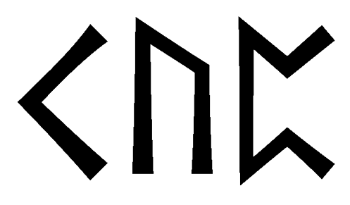 kup - Напиши имя  KUP рунами  - ᚲᚢᛈ - Значение и характер имени  KUP - 