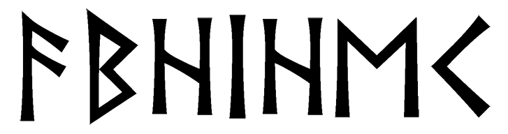 abhihec - Напиши имя  ABHIHEC рунами  - ᚨᛒᛁᛖ - Значение и характер имени  ABHIHEC - 