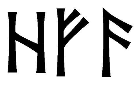 hfa - Напиши имя  HFA рунами  - ᚠ - Значение и характер имени  HFA - 