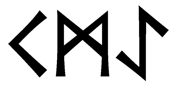 kmae - Напиши имя  KMAE рунами  - ᚲᛗᚨᛖ - Значение и характер имени  KMAE - 
