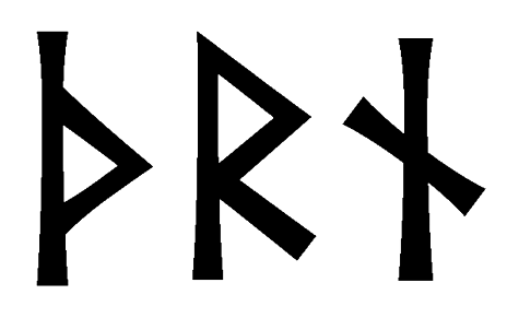 thrn - Напиши имя  THRN рунами  - ᛏᚺᚱᚾ - Значение и характер имени  THRN - 