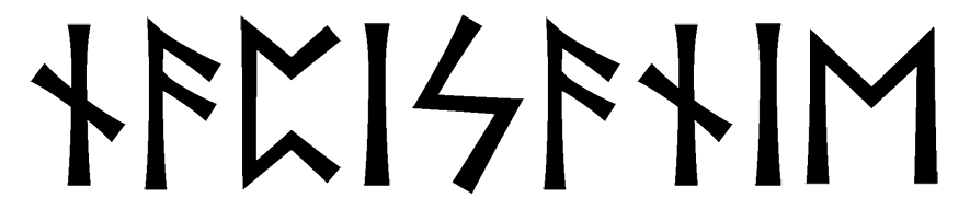 napisanie - Напиши имя  НАПИСАНИЕ рунами  - ᚾᚨᛈᛁᛋᚨᚾᛁᛖ - Значение и характер имени  НАПИСАНИЕ - 