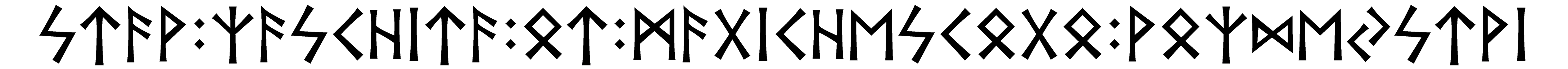 stav+zaskhita+ot+magikheskogo+vozdejstvi - Напиши имя  STAV+ZASKHITA+OT+MAGIKHESKOGO+VOZDEJSTVI рунами  - ᛋᛏᚨᚹ:ᛉᚨᛋᚲᚺᛁᛏᚨ:ᛟᛏ:ᛗᚨᚷᛁᚲᚺᛖᛋᚲᛟᚷᛟ:ᚹᛟᛉᛞᛖᛃᛋᛏᚹᛁ - Значение и характер имени  STAV+ZASKHITA+OT+MAGIKHESKOGO+VOZDEJSTVI - 