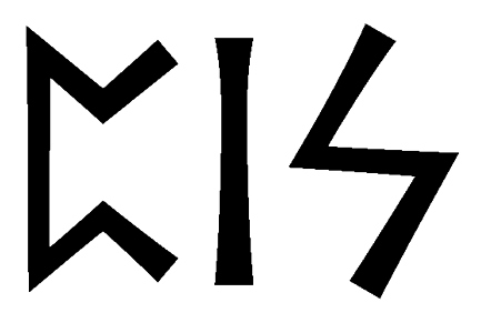 pis - Напиши имя  PIS рунами  - ᛈᛁᛋ - Значение и характер имени  PIS - 