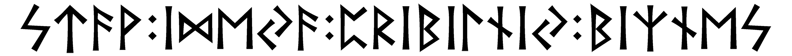 stav+ideja+pribilnij+biznes - Напиши имя  STAV+IDEJA+PRIBILNIJ+BIZNES рунами  - ᛋᛏᚨᚹ:ᛁᛞᛖᛃᚨ:ᛈᚱᛁᛒᛁᛚᚾᛁᛃ:ᛒᛁᛉᚾᛖᛋ - Значение и характер имени  STAV+IDEJA+PRIBILNIJ+BIZNES - 