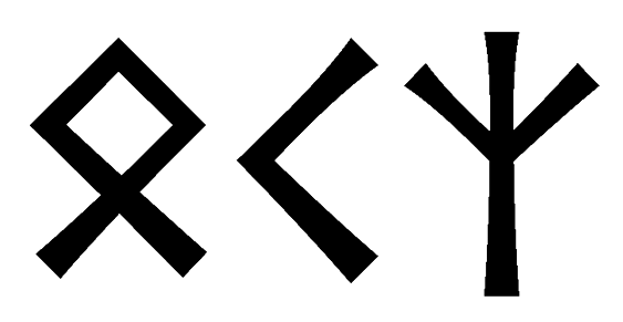 okz - Напиши имя OKZ рунами - ᛟᚲᛉ - Значение и характер имени OKZ -
