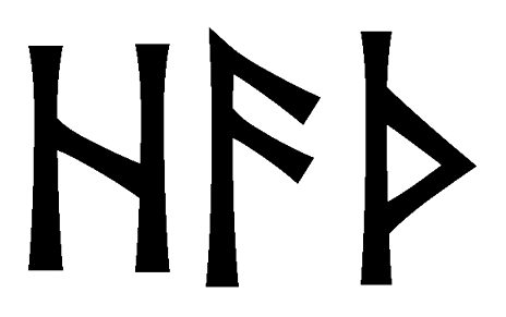 hath - Напиши имя  HATH рунами  - ᚺᚨᛏᚺ - Значение и характер имени  HATH - 