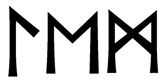 lem - Напиши имя LEM рунами - ᛚᛖᛗ - Значение и характер имени LEM -