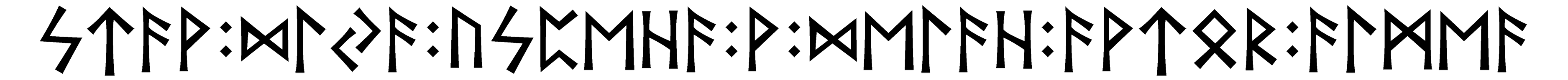 stav+dlja+uspeha+v+delah+avtor+almea - Напиши имя  STAV+DLJA+USPEHA+V+DELAH+AVTOR+ALMEA рунами  - ᛋᛏᚨᚹ:ᛞᛚᛃᚨ:ᚢᛋᛈᛖᚺᚨ:ᚹ:ᛞᛖᛚᚨᚺ:ᚨᚹᛏᛟᚱ:ᚨᛚᛗᛖᚨ - Значение и характер имени  STAV+DLJA+USPEHA+V+DELAH+AVTOR+ALMEA - 