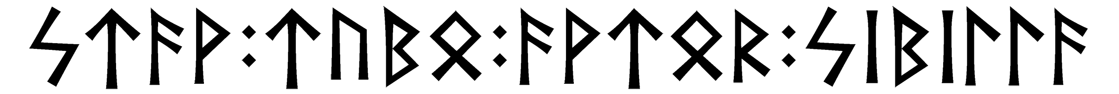 stav+tubo+avtor+sibilla - Напиши имя  STAV+TUBO+AVTOR+SIBILLA рунами  - ᚨᚹ:ᛏᚢᛒ:ᚨᚹᛏᚱ:ᛋᛁᛒᛁᛚᛚᚨ - Значение и характер имени  STAV+TUBO+AVTOR+SIBILLA - 