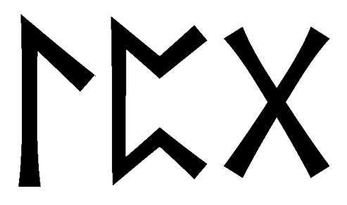 lpg - Напиши имя  LPG рунами  - ᛚᛈᚷ - Значение и характер имени  LPG - 