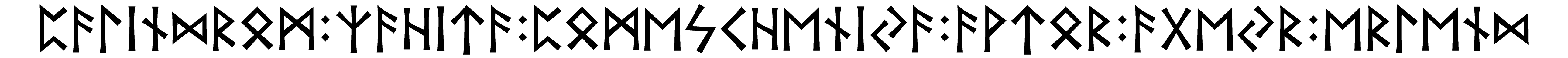 palindrom+zahita+pomeschenija+avtor+agejr+erlend - Напиши имя  PALINDROM+ZAHITA+POMESCHENIJA+AVTOR+AGEJR+ERLEND рунами  - ᛈᚨᛚᛁᚾᛞᚱᛗ:ᛉᛁᛏᚨ:ᛈᛗᛖᛋᛖᚾᛁᚨ:ᚨᚹᛏᚱ:ᚨᚷᛖᚱ:ᛖᚱᛚᛖᚾᛞ - Значение и характер имени  PALINDROM+ZAHITA+POMESCHENIJA+AVTOR+AGEJR+ERLEND - 