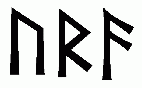 ura - Напиши имя  URA рунами  - ᚢᚱᚨ - Значение и характер имени  URA - 