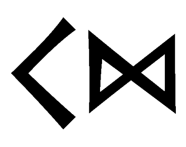 kd - Напиши имя KD рунами - ᚲᛞ - Значение и характер имени KD -