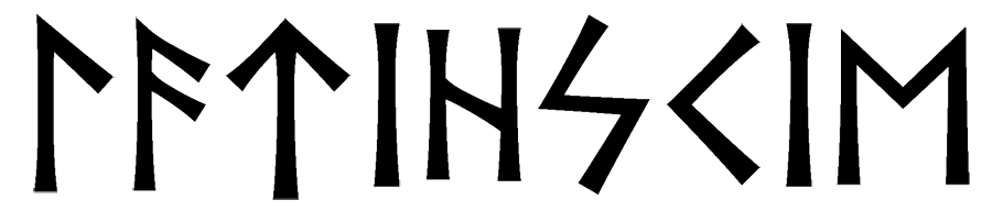 latihscie - Напиши имя  LATIHSCIE рунами  - ᛚᚨᛏᛁᛋᛁᛖ - Значение и характер имени  LATIHSCIE - 