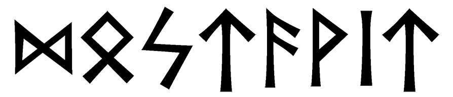 dostavit - Напиши имя  DOSTAVIT рунами  - ᛞᛟᛋᛏᚨᚹᛁᛏ - Значение и характер имени  DOSTAVIT - 