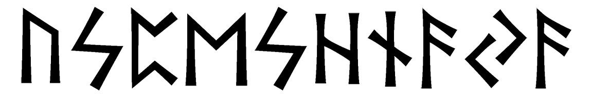 uspeshnaya - Напиши имя  УСПЕШНАЯ рунами  - ᚢᛋᛈᛖᛋᚺᚾᚨᛃᚨ - Значение и характер имени  УСПЕШНАЯ - 