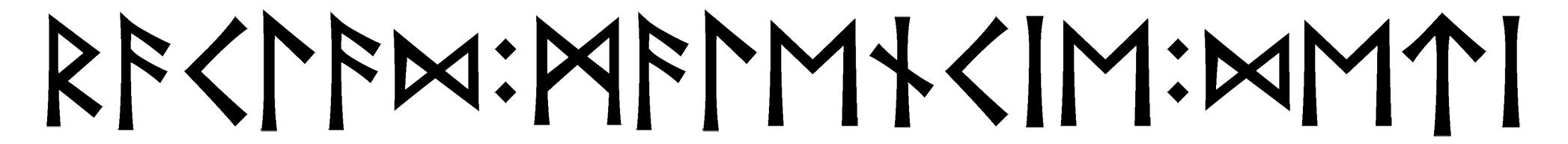 raclad+malencie+deti - Напиши имя  RACLAD+MALENCIE+DETI рунами  - ᚱᚨᛚᚨᛞ:ᛗᚨᛚᛖᚾᛁᛖ:ᛞᛖᛏᛁ - Значение и характер имени  RACLAD+MALENCIE+DETI - 