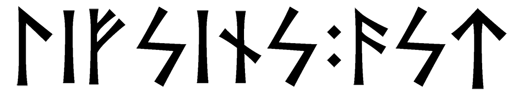 lifsins+ast - Напиши имя  LIFSINS+AST рунами  - ᛚᛁᚠᛋᛁᚾᛋ:ᚨᛋᛏ - Значение и характер имени  LIFSINS+AST - 