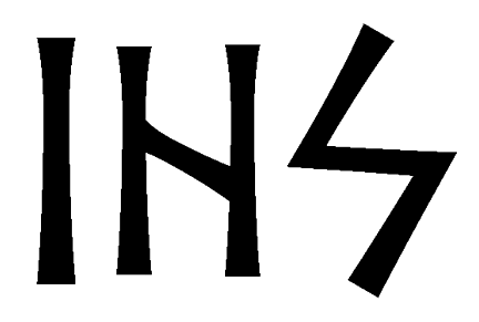 ihs - Напиши имя  IHS рунами  - ᛁᚺᛋ - Значение и характер имени  IHS - 