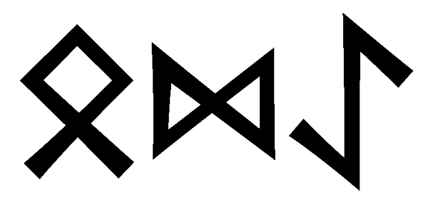 odae - Напиши имя ODAE рунами - ᛟᛞᚨᛖ - Значение и характер имени ODAE -