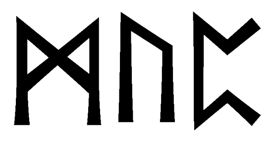 mup - Напиши имя  MUP рунами  - ᛗᚢᛈ - Значение и характер имени  MUP - 