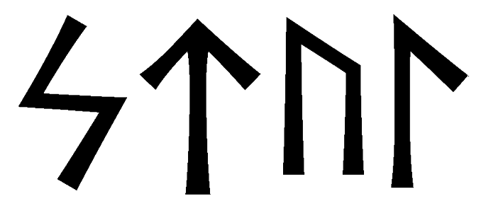 stul - Напиши имя  STUL рунами  - ᚢᛚ - Значение и характер имени  STUL - 