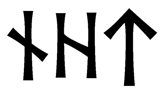 nht - Напиши имя  NHT рунами  - ᚾᚺᛏ - Значение и характер имени  NHT - 