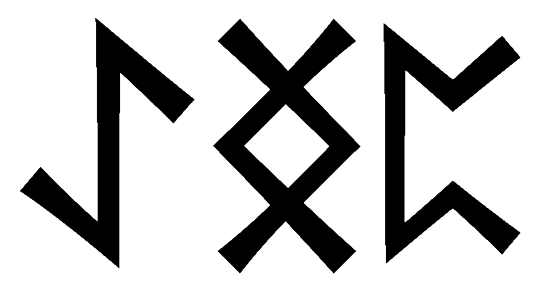 aengp - Напиши имя  AENGP рунами  - ᚨᛖᚾᚷᛈ - Значение и характер имени  AENGP - 