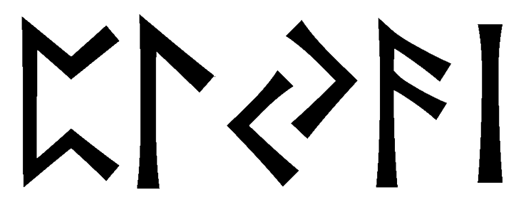 plyai - Напиши имя  PLYAI рунами  - ᛈᛚᛁ - Значение и характер имени  PLYAI - 