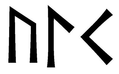 ulk - Напиши имя  ULK рунами  - ᚢᛚᚲ - Значение и характер имени  ULK - 