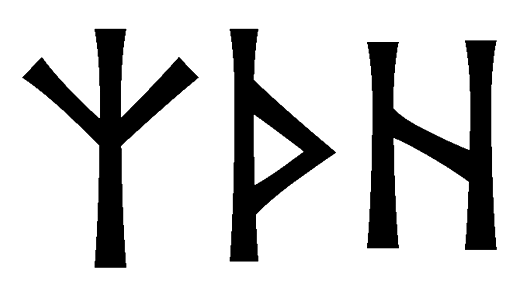 zthh - Напиши имя  ZTHH рунами  - ᛉᛏᚺᚺ - Значение и характер имени  ZTHH - 