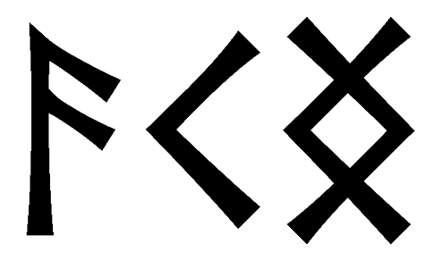 akng - Напиши имя  AKNG рунами  - ᚨᚲᚾᚷ - Значение и характер имени  AKNG - 