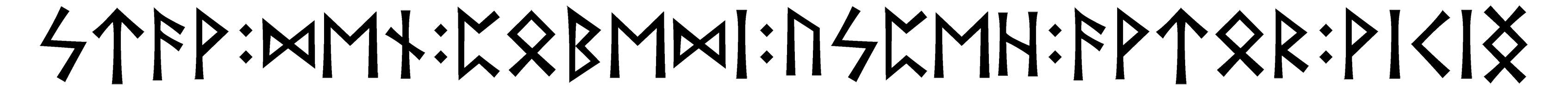 stav+den+pobedi+uspeh+avtor+viking - Напиши имя  STAV+DEN+POBEDI+USPEH+AVTOR+VIKING рунами  - ᛋᛏᚨᚹ:ᛞᛖᚾ:ᛈᛟᛒᛖᛞᛁ:ᚢᛋᛈᛖᚺ:ᚨᚹᛏᛟᚱ:ᚹᛁᚲᛁᛝ - Значение и характер имени  STAV+DEN+POBEDI+USPEH+AVTOR+VIKING - 