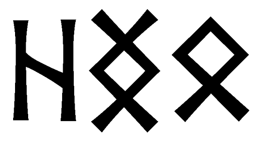 hngo - Напиши имя  HNGO рунами  - ᚺᚾᚷᛟ - Значение и характер имени  HNGO - 