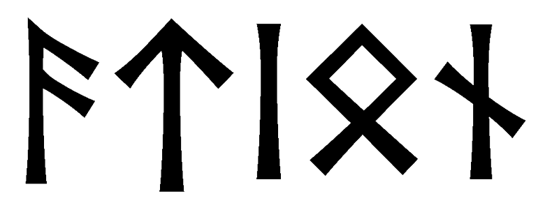 ation - Напиши имя  ATION рунами  - ᚨᛏᛁᛟᚾ - Значение и характер имени  ATION - 