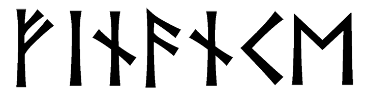finance - Напиши имя  FINANCE рунами  - ᚠᛁᚾᚨᚾᚲᛖ - Значение и характер имени  FINANCE - 