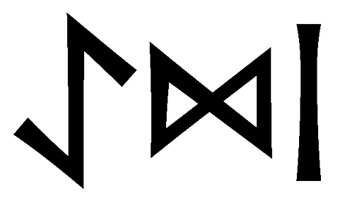 aedi - Напиши имя  AEDI рунами  - ᚨᛖᛞᛁ - Значение и характер имени  AEDI -