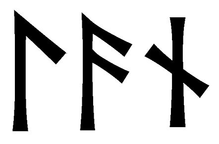 lan - Напиши имя  LAN рунами  - ᛚᚨᚾ - Значение и характер имени  LAN - 