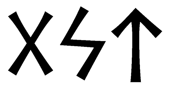 gst - Напиши имя  GST рунами  - ᚷᛋᛏ - Значение и характер имени  GST - 