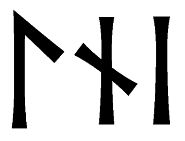 lni - Напиши имя LNI рунами - ᛚᚾᛁ - Значение и характер имени LNI -