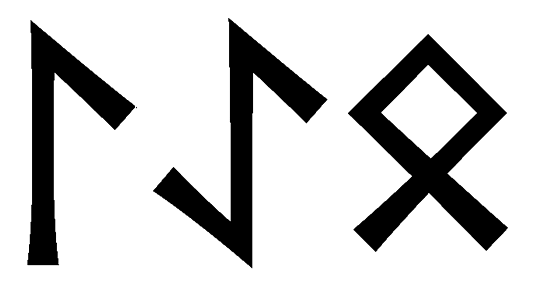 laeo - Напиши имя  LAEO рунами  - ᛚᚨᛖᛟ - Значение и характер имени  LAEO -