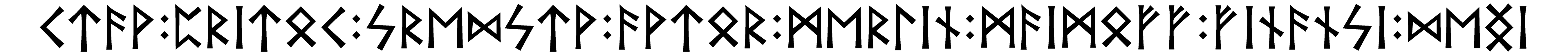 ctav+pritoc+sredstv+avtor+merlin+maimoff+finansi+dengi - Напиши имя  CTAV+PRITOC+SREDSTV+AVTOR+MERLIN+MAIMOFF+FINANSI+DENGI рунами  - ᛏᚨᚹ:ᛈᚱᛁᛏ:ᛋᚱᛖᛞᚹ:ᚨᚹᛏᚱ:ᛗᛖᚱᛚᛁᚾ:ᛗᚨᛁᛗᚠᚠ:ᚠᛁᚾᚨᚾᛋᛁ:ᛞᛖᛝᛁ - Значение и характер имени  CTAV+PRITOC+SREDSTV+AVTOR+MERLIN+MAIMOFF+FINANSI+DENGI - 