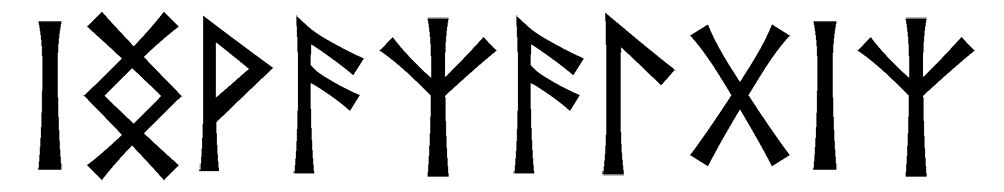 ingwaz-algiz - Напиши имя  INGWAZ-ALGIZ рунами  - ᛁᚾᚷᚹᚨᛉᚨᛚᚷᛁᛉ - Значение и характер имени  INGWAZ-ALGIZ - 