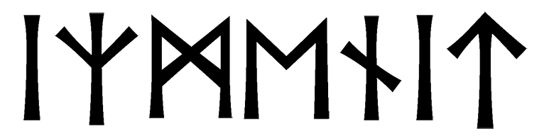 izmenit - Напиши имя  ИЗМЕНИТЬ рунами  - ᛁᛉᛗᛖᚾᛁᛏ - Значение и характер имени  ИЗМЕНИТЬ - 